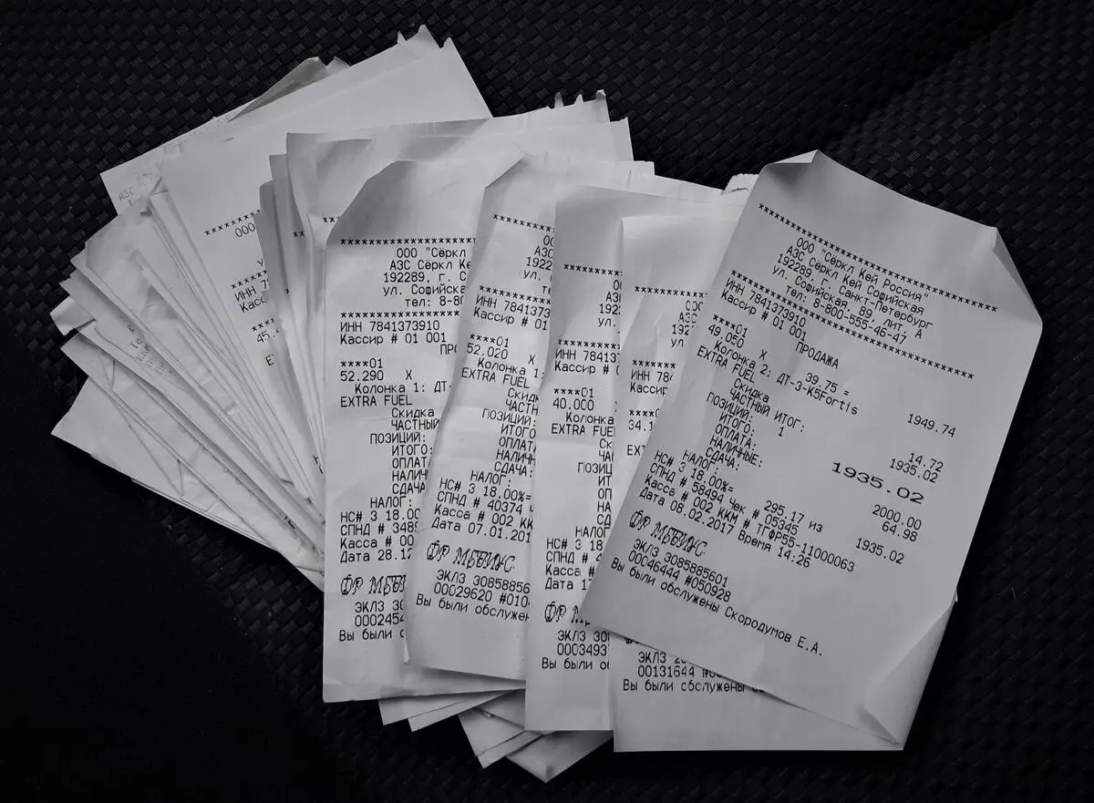 Кассовые чеки